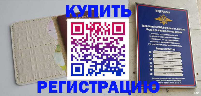 форма 3 в Арсеньеве